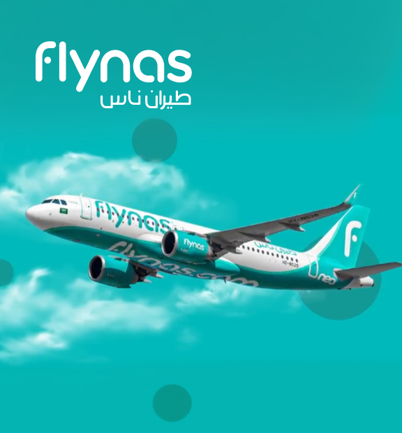 Flynas