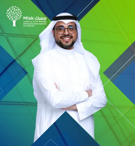 Misk Foundation — 10x Leaders key visual