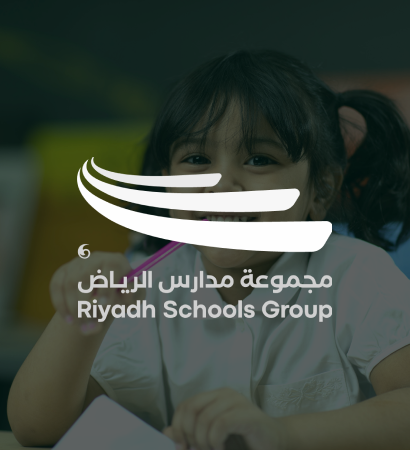 Riyadh School Hittin